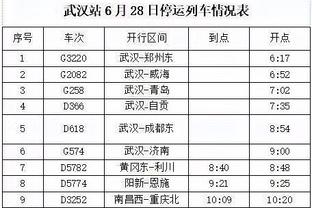 罗马诺：拜仁仍在与巴黎商谈穆基勒的转会，球员未接受米兰体检